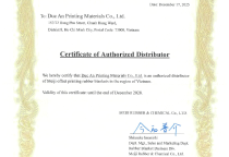 Giấy chứng nhận nhà phân phối chính hãng Cao su offset Meiji Nhật